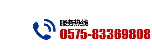 15502456977（可加微信）                